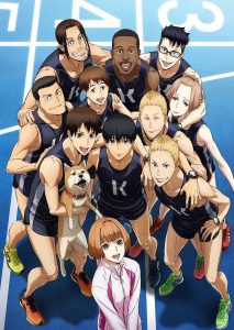Kaze ga Tsuyoku Fuiteiru Anime Review